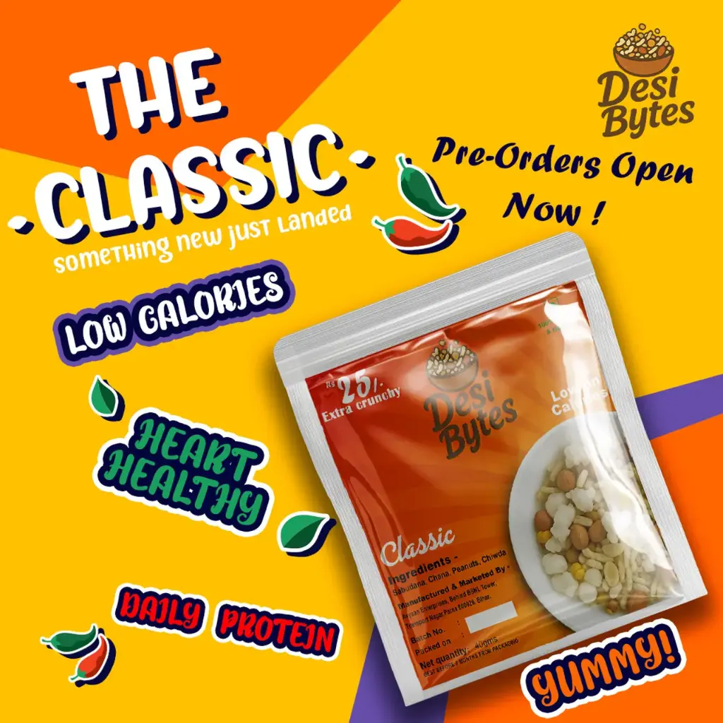 DESI BYTES - SAND & SALT ROASTED