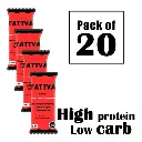 Spicy(PACK of 20)